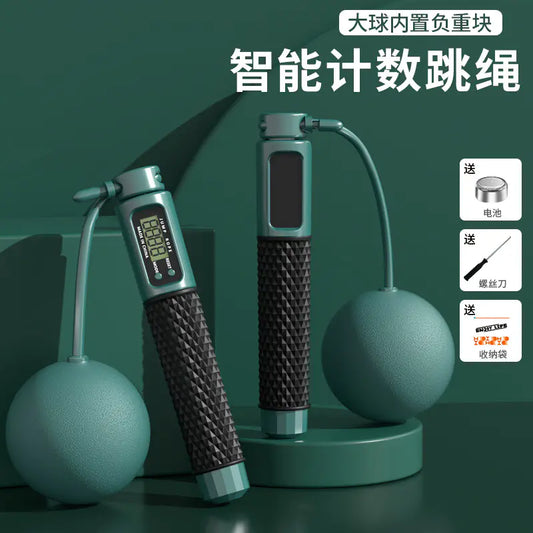 Smart Digital Counting Jump Rope – Wireless Fitness Skipping Rope