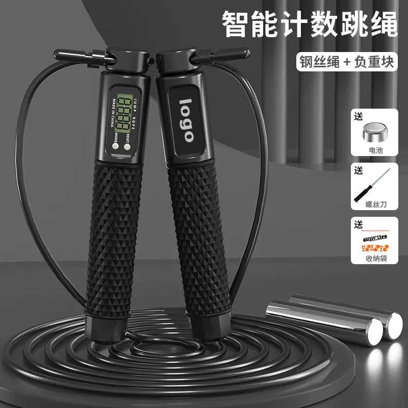 Smart Digital Counting Jump Rope – Wireless Fitness Skipping Rope