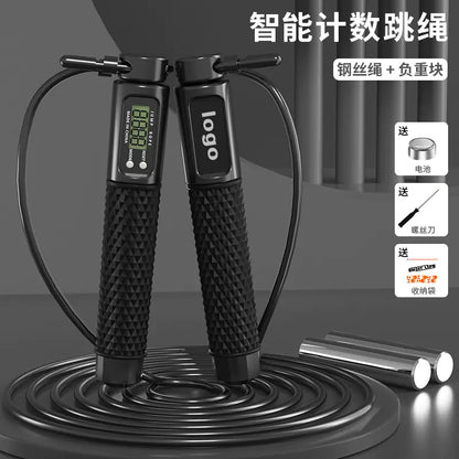 Smart Digital Counting Jump Rope – Wireless Fitness Skipping Rope