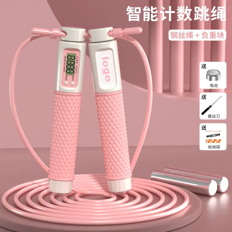 Smart Digital Counting Jump Rope – Wireless Fitness Skipping Rope