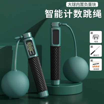 Smart Digital Counting Jump Rope – Wireless Fitness Skipping Rope