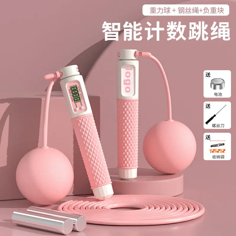 Smart Digital Counting Jump Rope – Wireless Fitness Skipping Rope