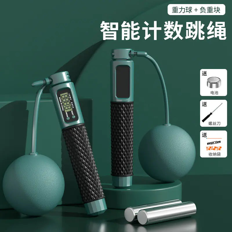 Smart Digital Counting Jump Rope – Wireless Fitness Skipping Rope