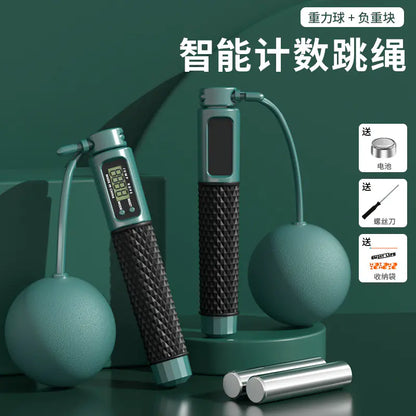 Smart Digital Counting Jump Rope – Wireless Fitness Skipping Rope