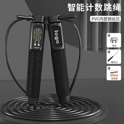 Smart Digital Counting Jump Rope – Wireless Fitness Skipping Rope