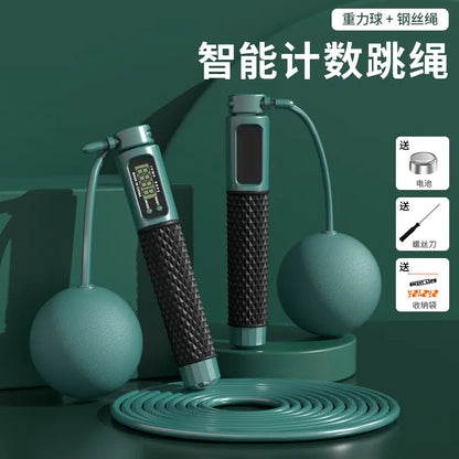 Smart Digital Counting Jump Rope – Wireless Fitness Skipping Rope