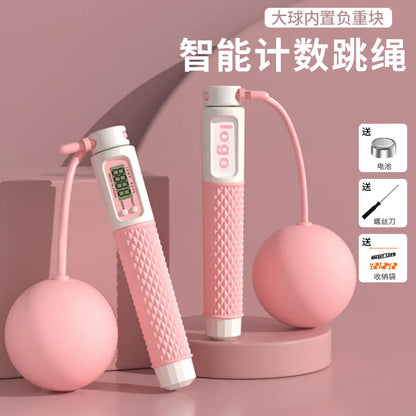 Smart Digital Counting Jump Rope – Wireless Fitness Skipping Rope