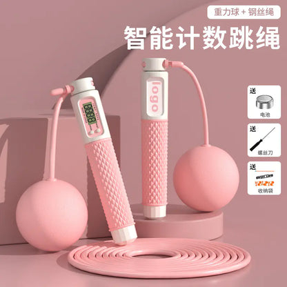 Smart Digital Counting Jump Rope – Wireless Fitness Skipping Rope