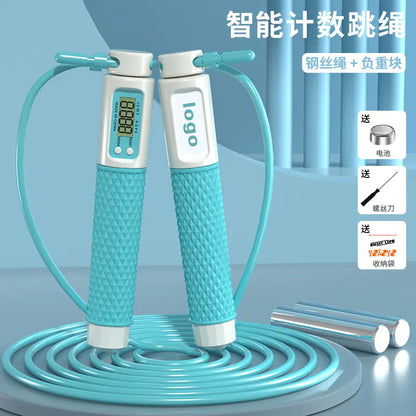 Smart Digital Counting Jump Rope – Wireless Fitness Skipping Rope
