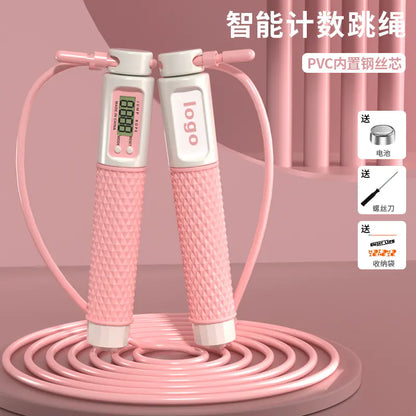 Smart Digital Counting Jump Rope – Wireless Fitness Skipping Rope